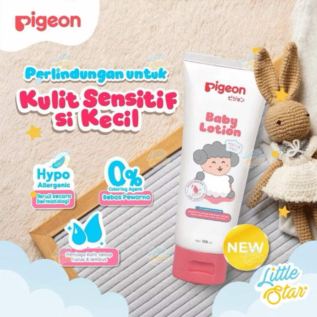 Pigeon baby lotion