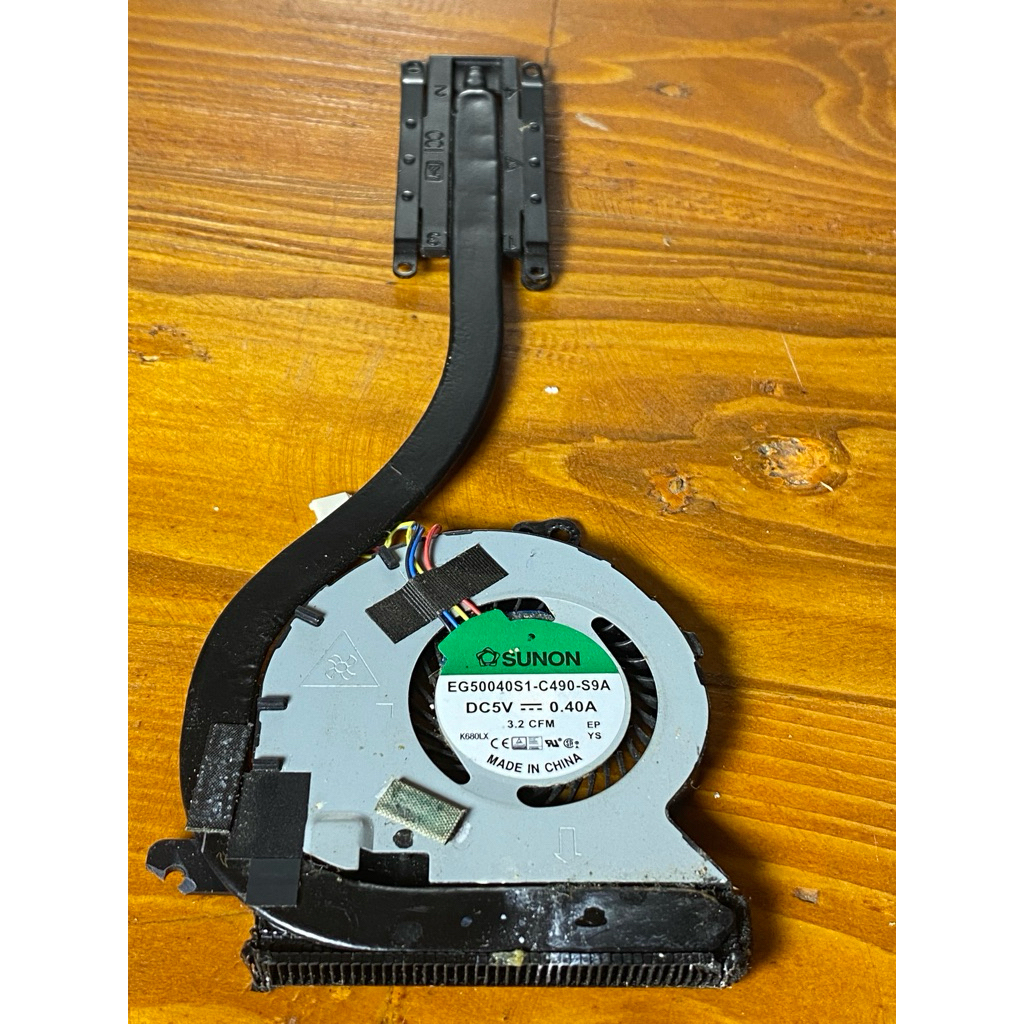 Fan Heatshink Dell Latitude E7250 Core i5