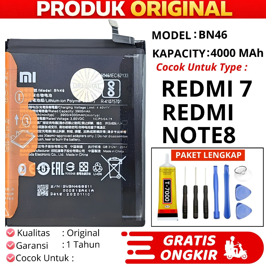 PAKET HEMAT | BATERAI XIAOMI REDMI 7 / BATERAI REDMI NOTE 8 BN46 + LEM + OBNEG ORIGINAL