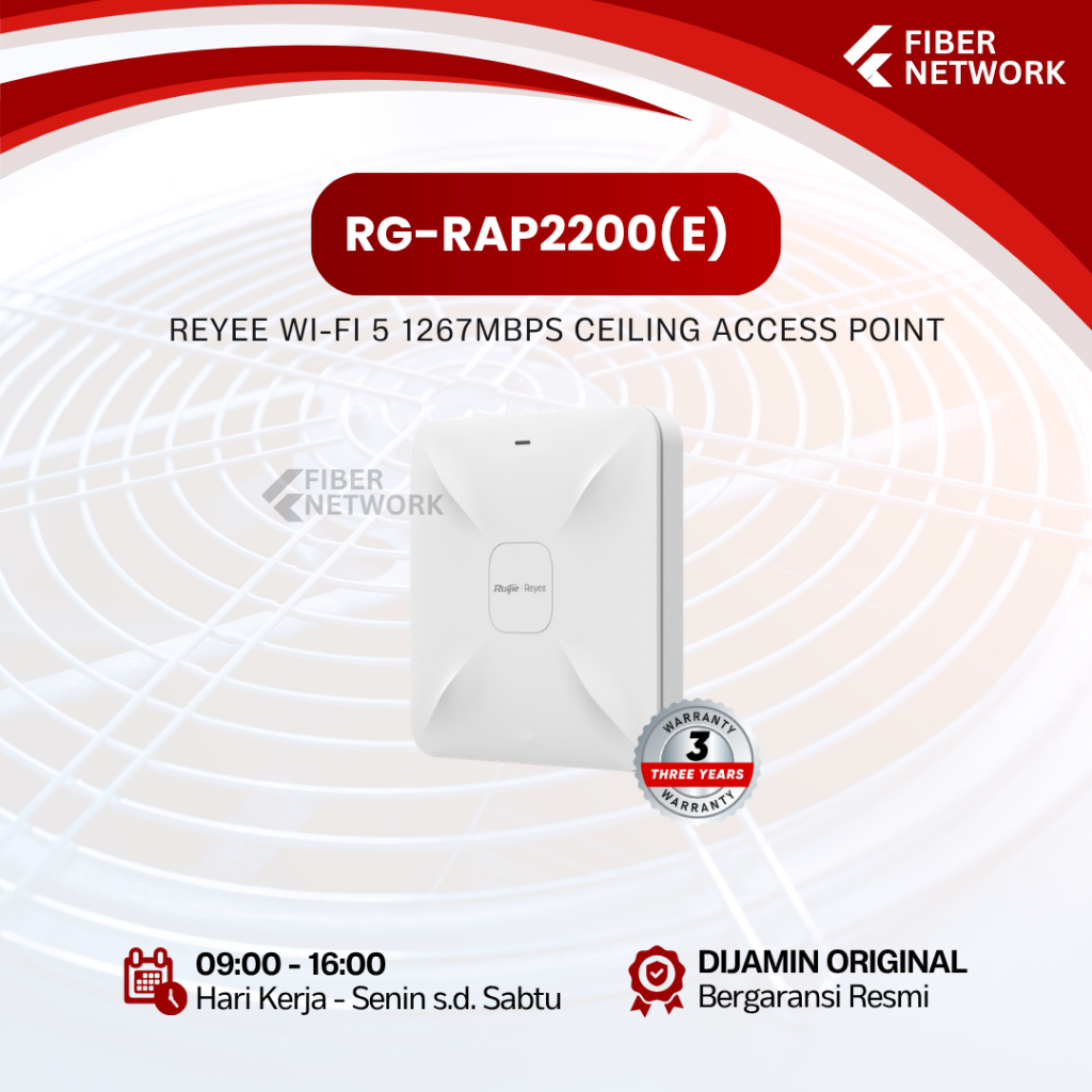 RUIJIE REYEE RG-RAP2200(E) INDOOR ACCESS POINT