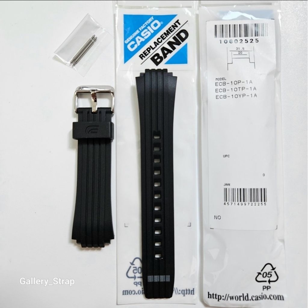STRAP EDIFICE ECB-10P ECB-10TP ECB-10YP ECB 10 ORIGINAL
