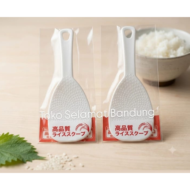 OWL Centong Nasi K Anti Lengket Serbaguna / Rice Cooker / Sendok nasi BPA FREE