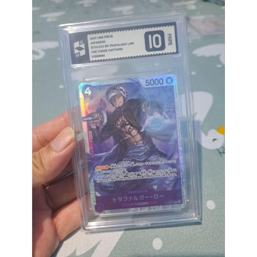 kartu one piece slab