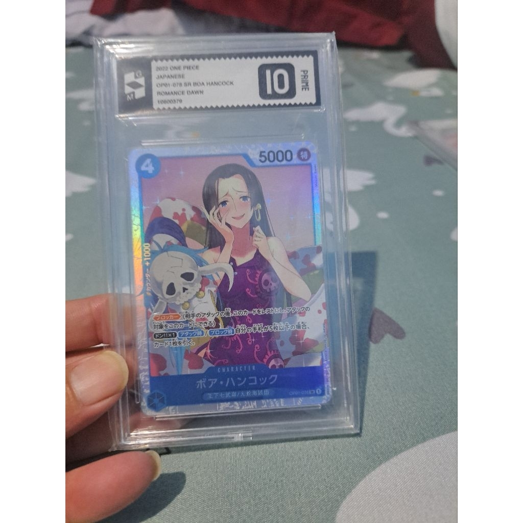 kartu one piece slab