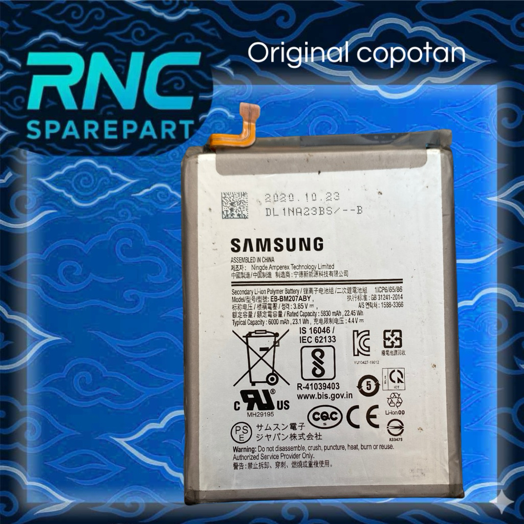 Baterai Samsung M30 M30s EB-BM207ABY Second Copotan