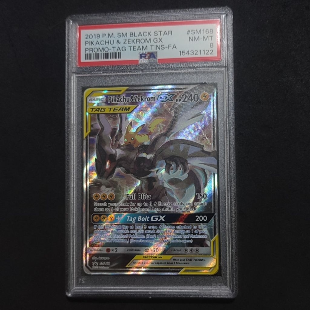 Pikachu Zekrom GX Tag Team