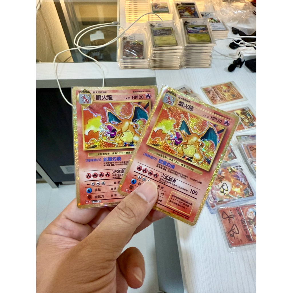 CHINESE CHARIZARD CLASSIC 1 kartu POKEMON tcg card set japan japanese/ english/ indonesia NON ( box 