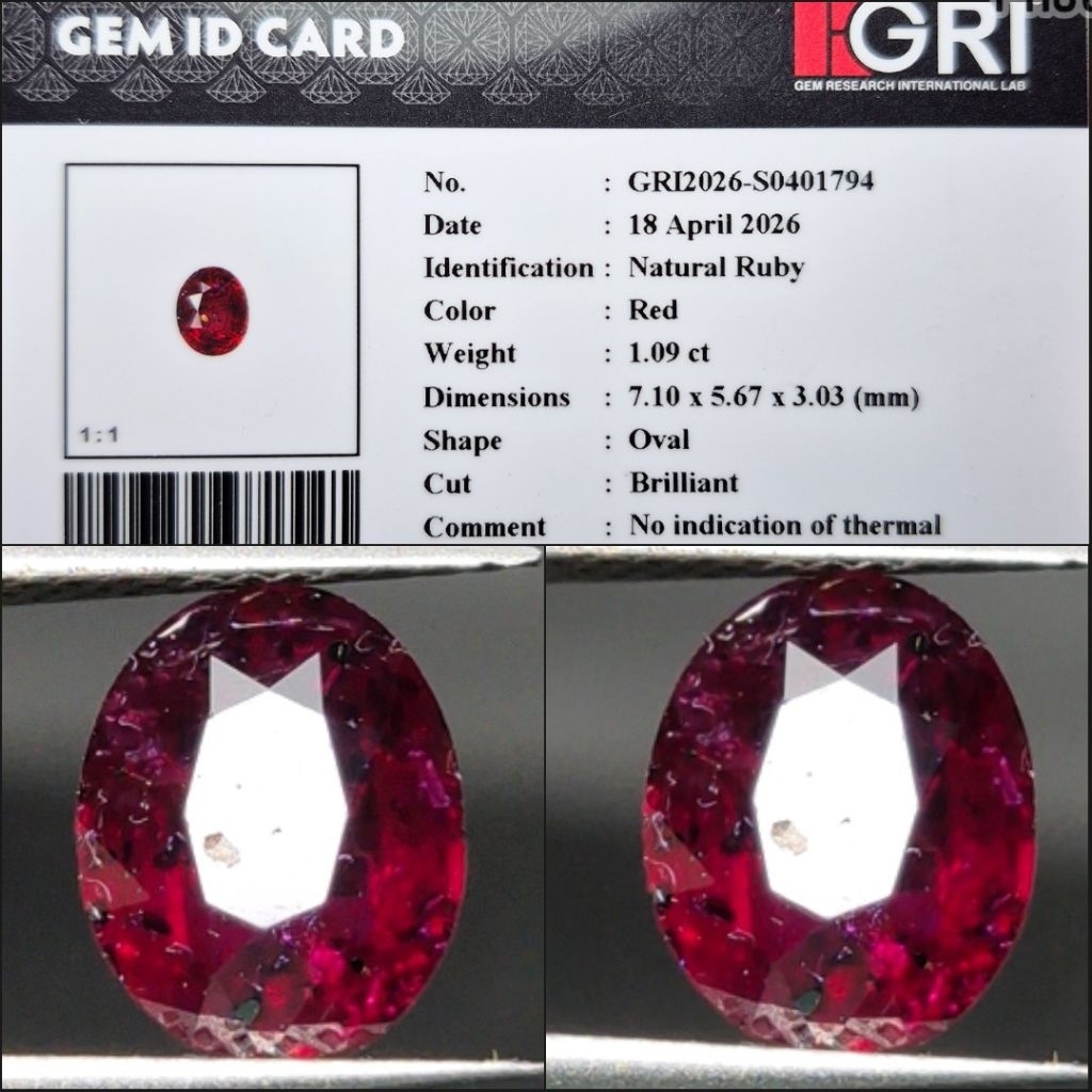 Natural Red Ruby NoTreatment NoHeated NH NTE Vivid Red Hot item Top HQ Memo GRI Lab