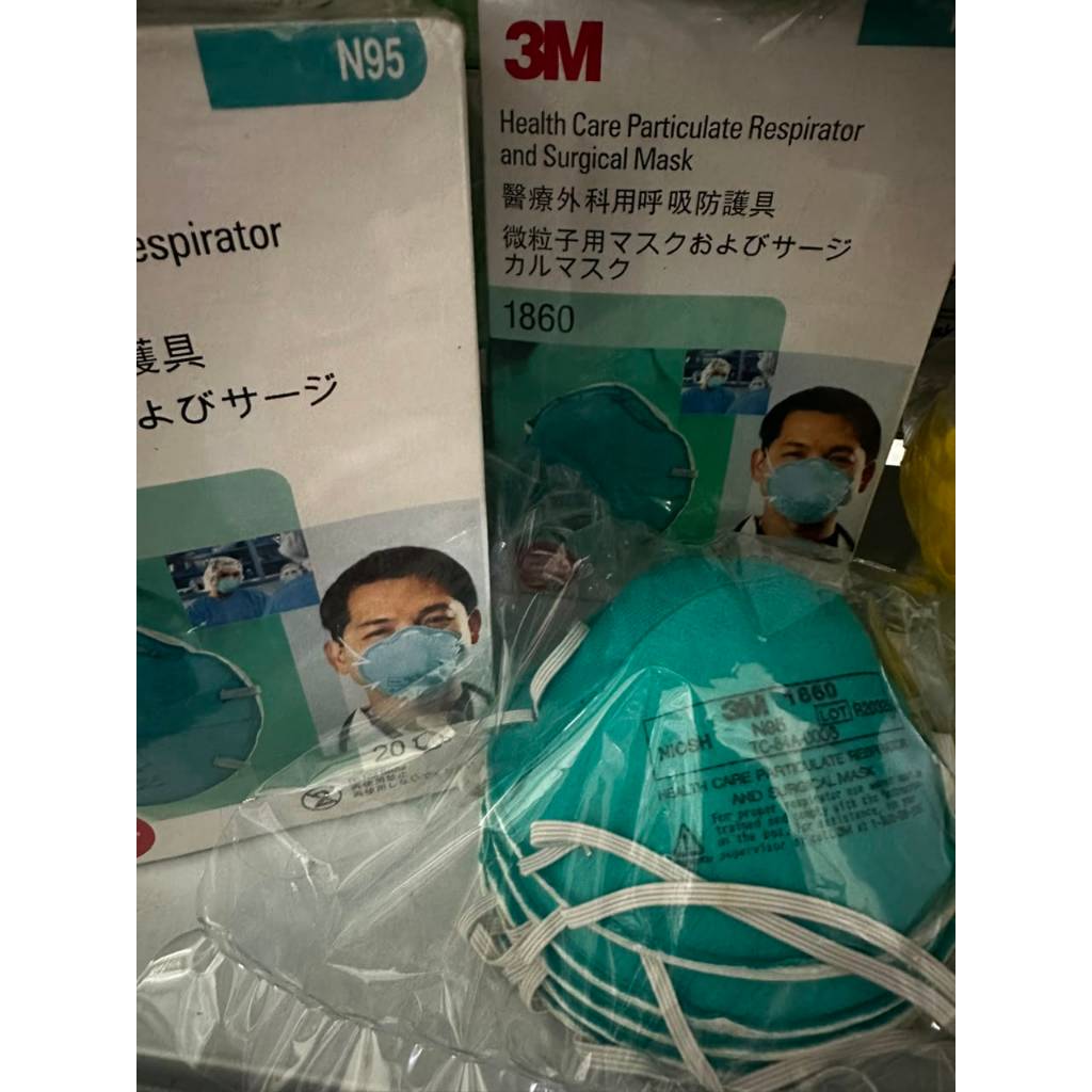 Masker 3m N95 1860 original 5pcs