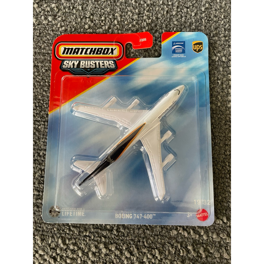 Matchbox Sky Buster - Boeing 747 - 400