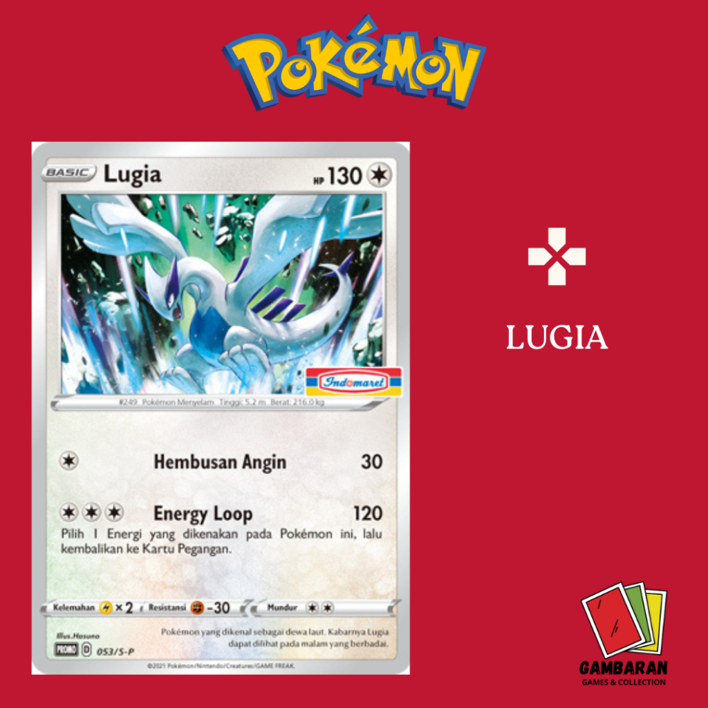 Lugia Promo Indomaret 053/S-P Kartu Pokemon Indonesia TCG