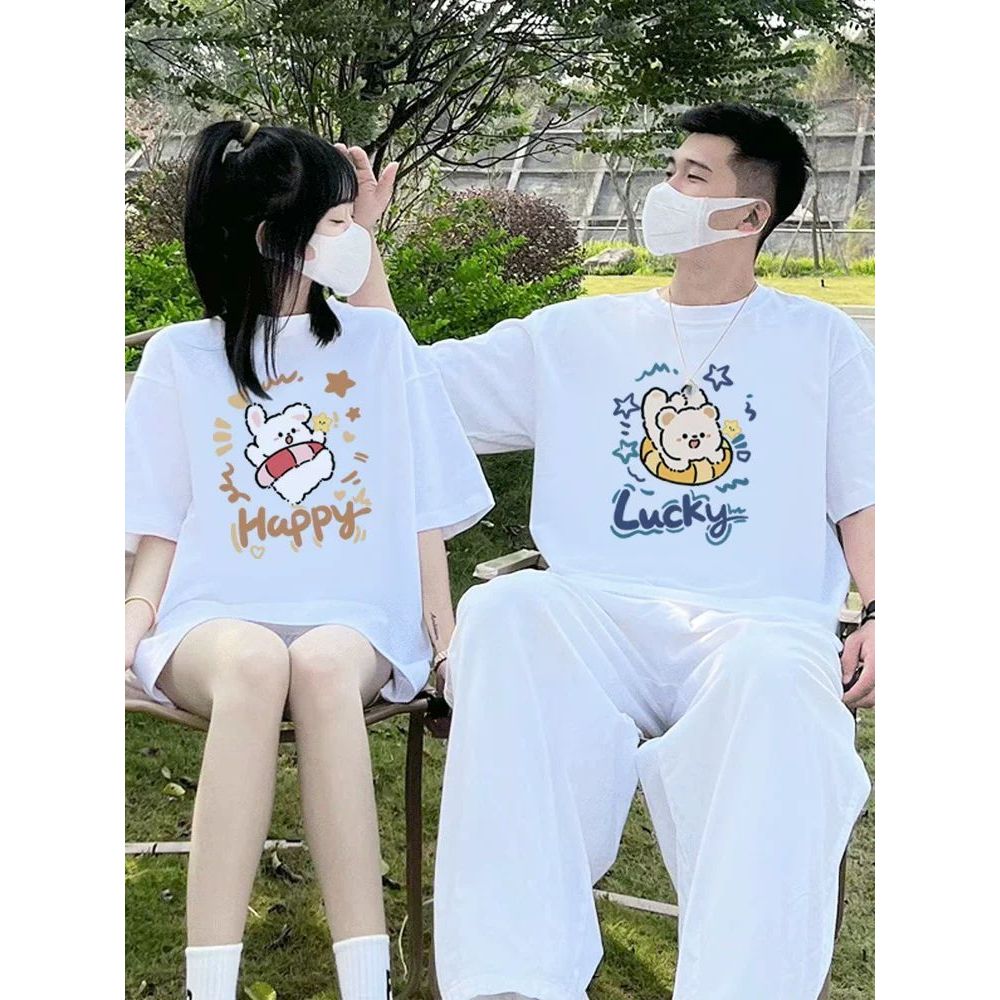 SSMY DT580 T-Shirt Couple Premium Cotton