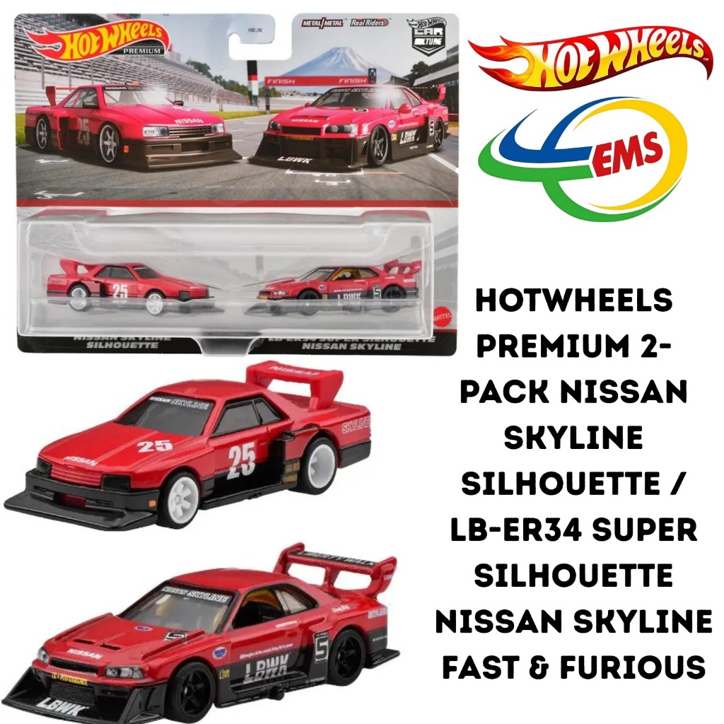 HKF49 -  HOTWHEELS TWIN PACK LBWK NISSAN SKYLINE