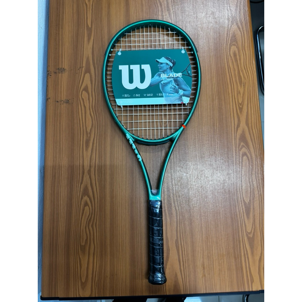wilson blade team v10 new