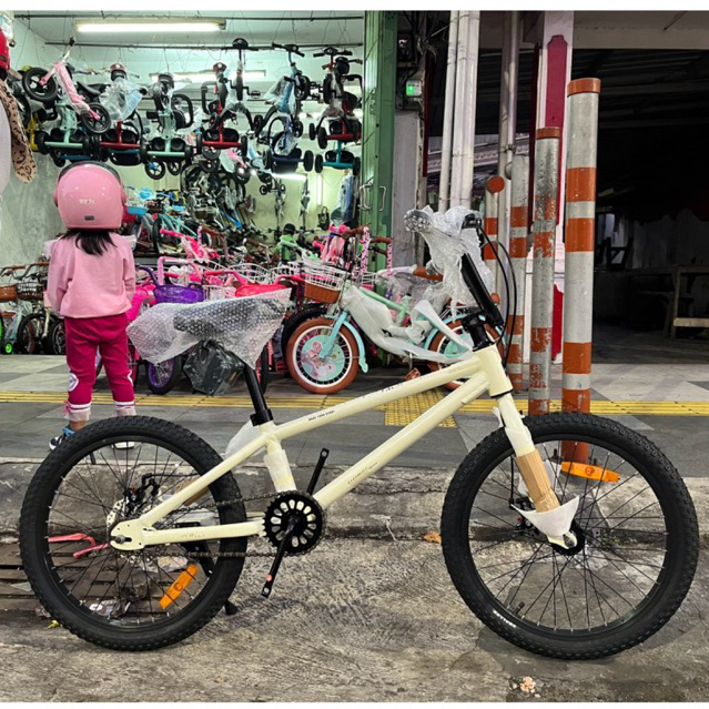 Sepeda Anak BMX 20 Inch Element Score PXD (Frame Alloy) Rem Cakram