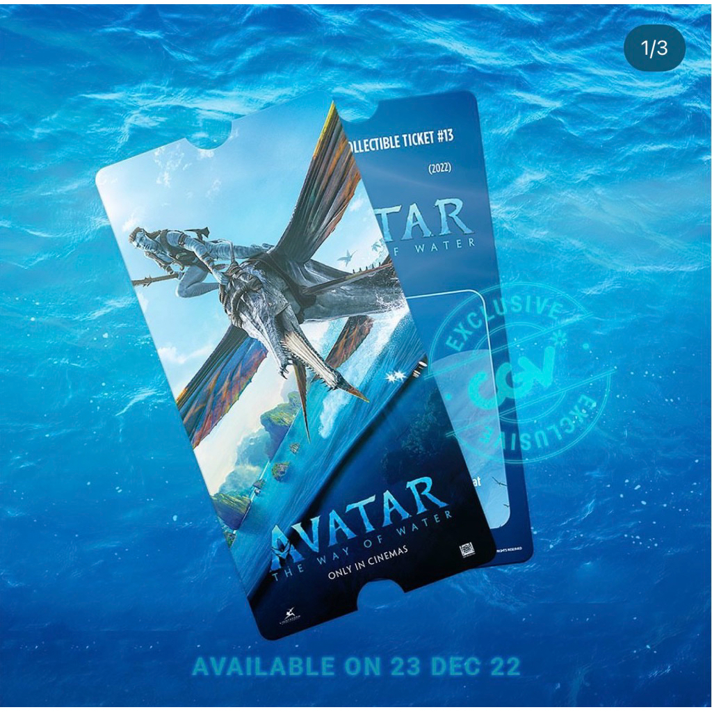 Collectible Ticket CGV No.13 - Avatar The Way of Water (Hologram)
