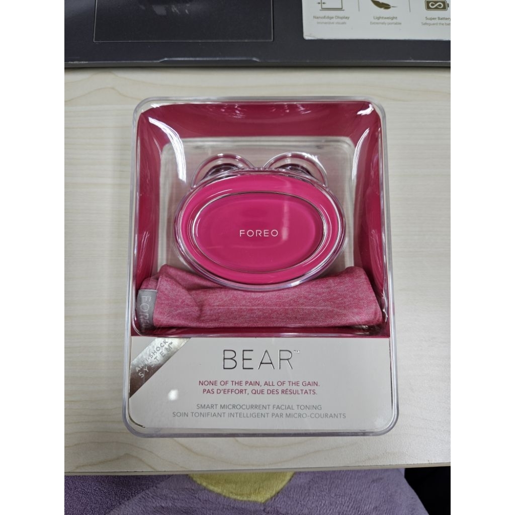 Prelavd Foreo Bear Fuchsia