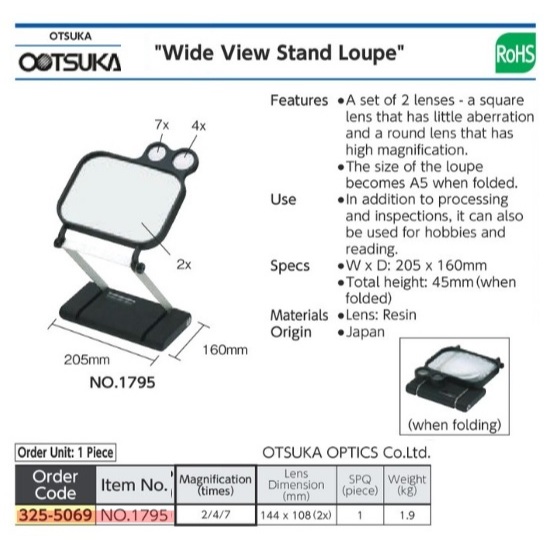 Otsuka Stand-Type Magnifier, Wide View Stand Magnifier, Magnification (x): 1.8, 4, 7x NO.1795