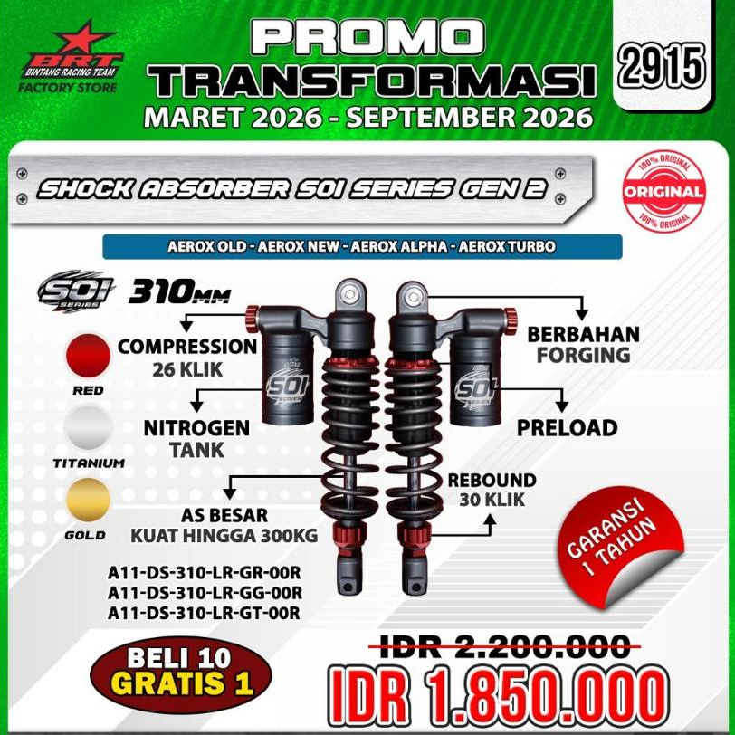 BRT SHOCK AEROX 310 MM ABSORBER SOI SERIES GEN 2