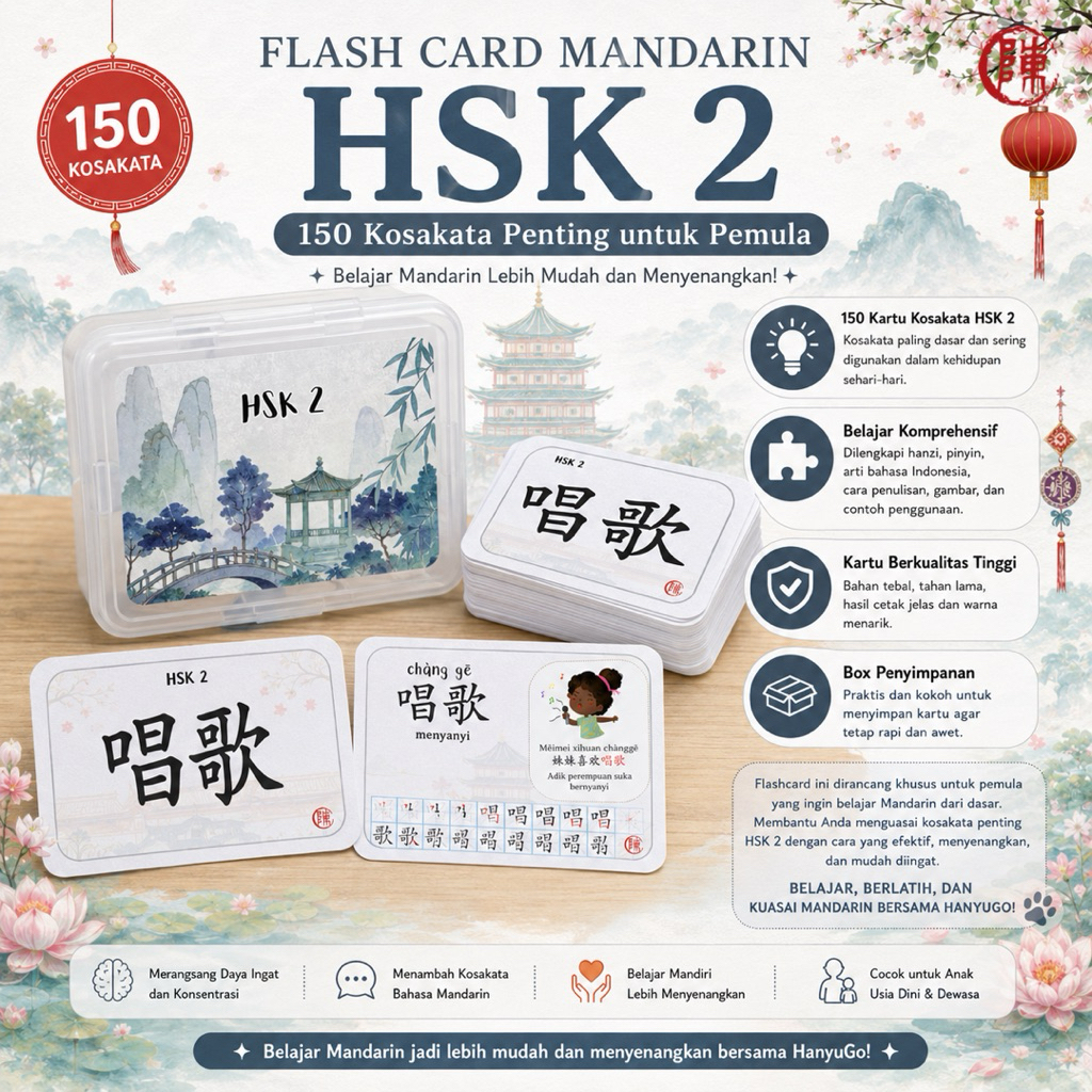Flashcard Mandarin HSK 2 | Hanzi Pinyin | Kosakata