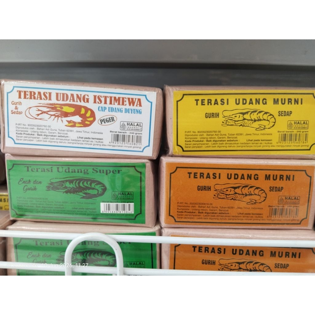 Terasi Udang| Terasi Udang Istimewa Khas Tuban jawa Timur