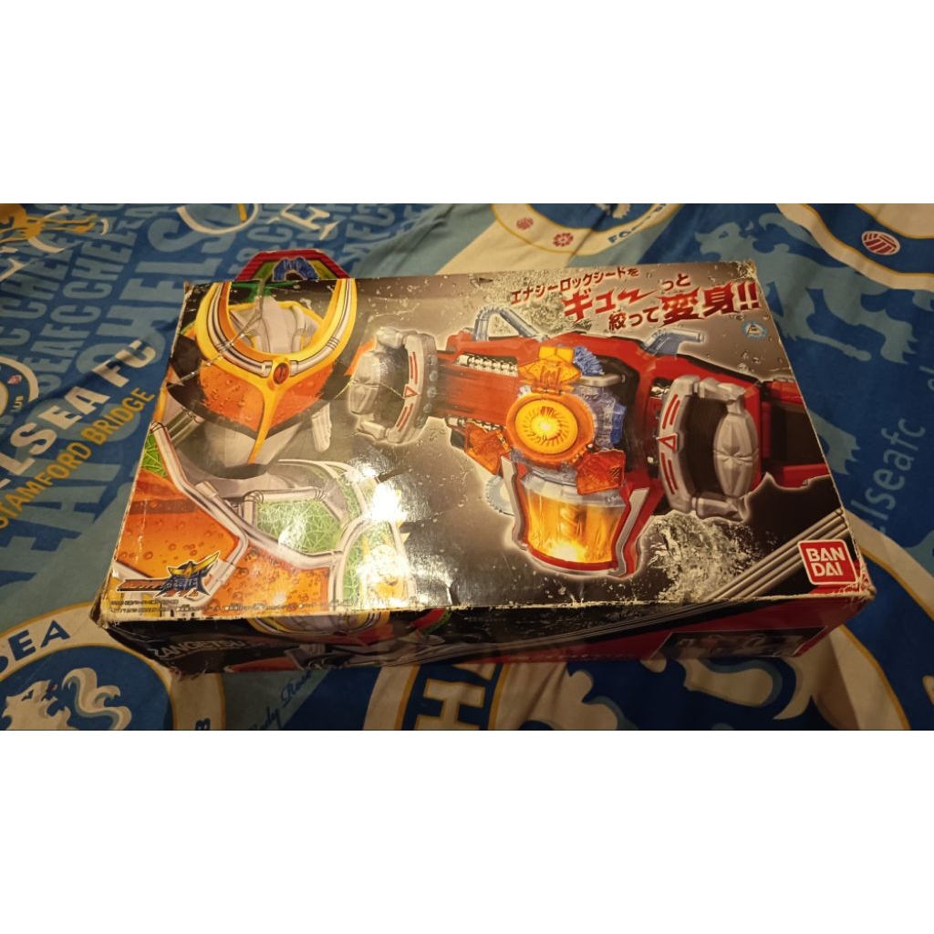DX Genesis Driver