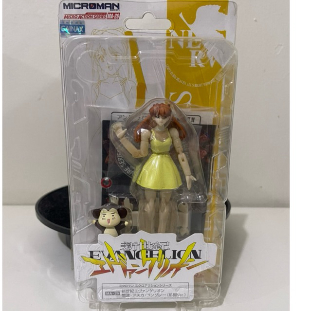 takara microman asuka langley plain clothes ver