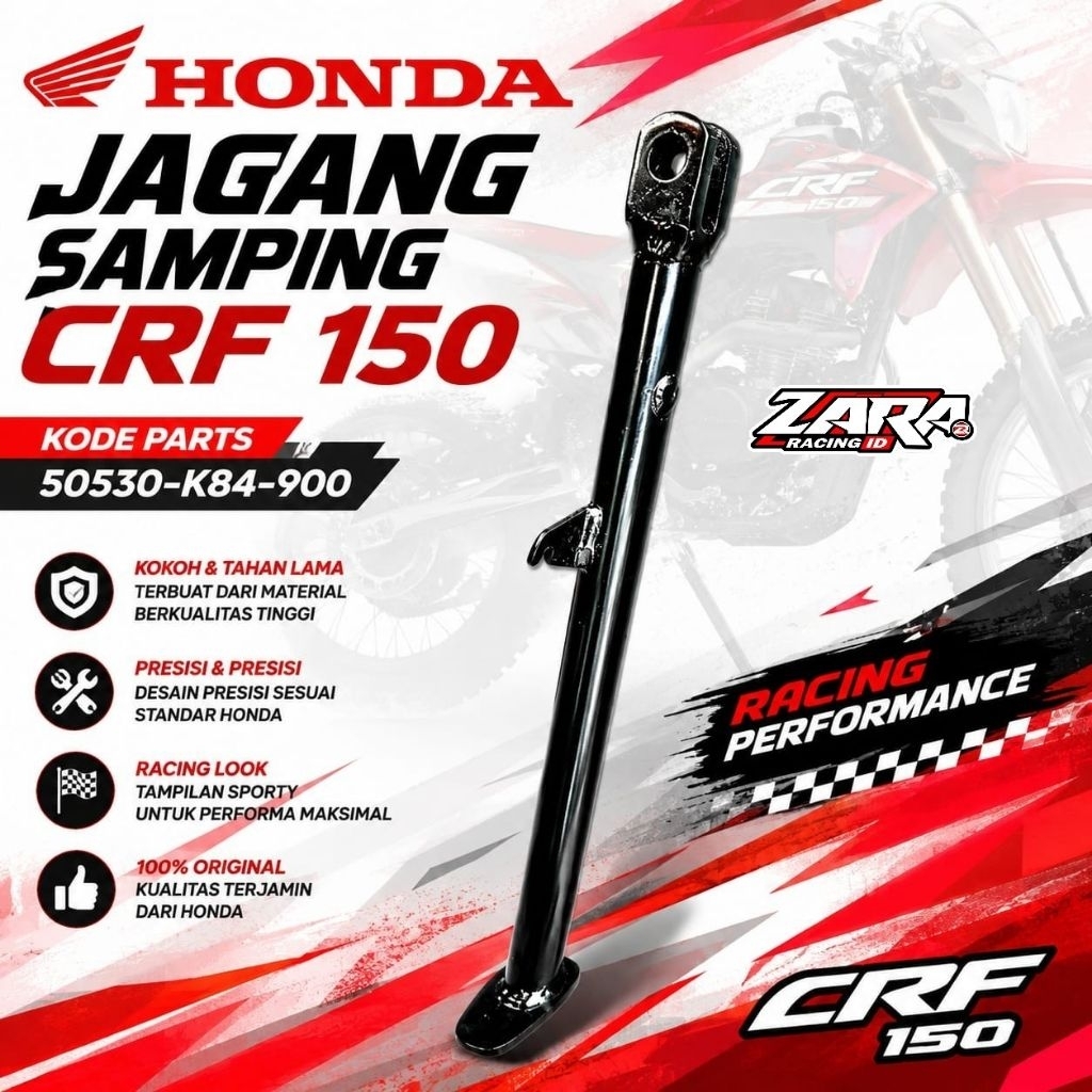 JAGANG SAMPING HONDA CRF 150 JAGANG PINGGIR CRF 150 KODE 50530-K84-900