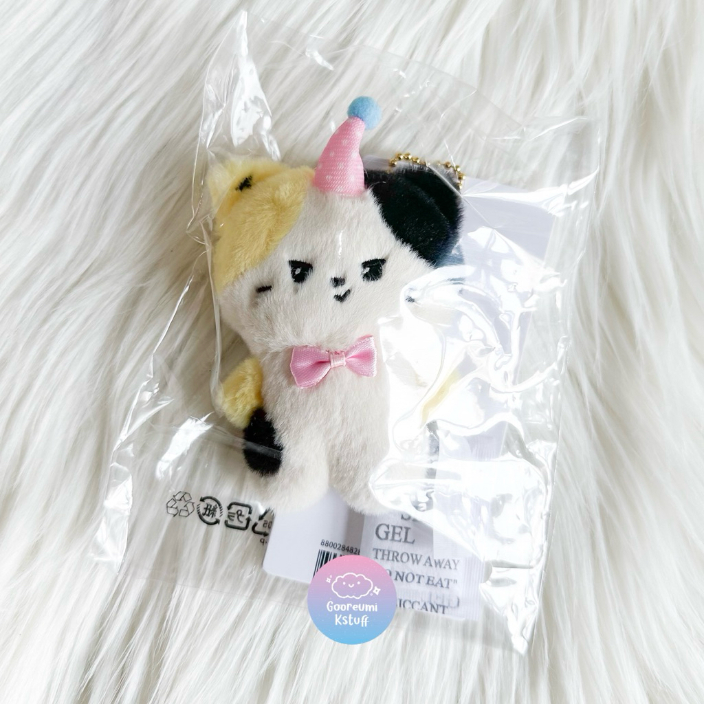 [PO] Zerobaseone Zeroni Home Party Doll & Monitor Figure [OFFICIAL LINE FRIENDS]