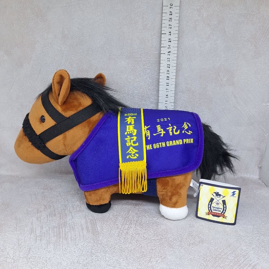 Efforia 2021 Arima Kinen 66th Grand Prix Thoroughbred Collection Horse Costume Plush SK JAPAN
