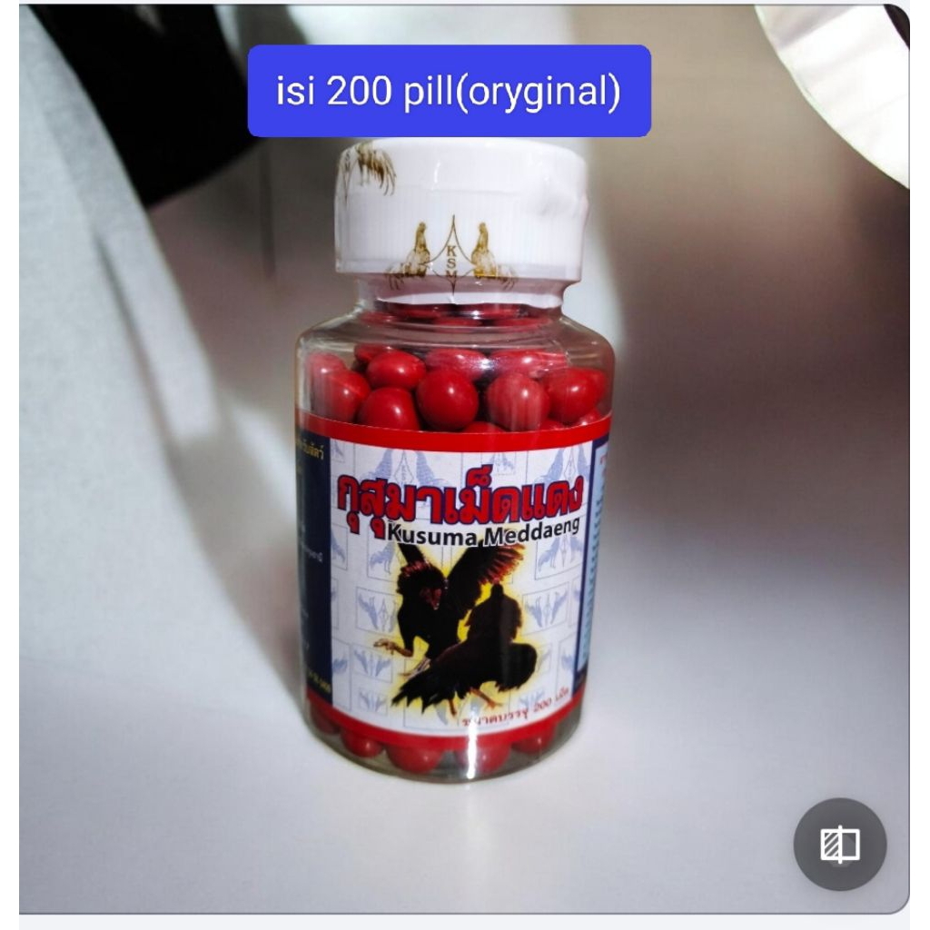 kusuma medaeng 200 pil