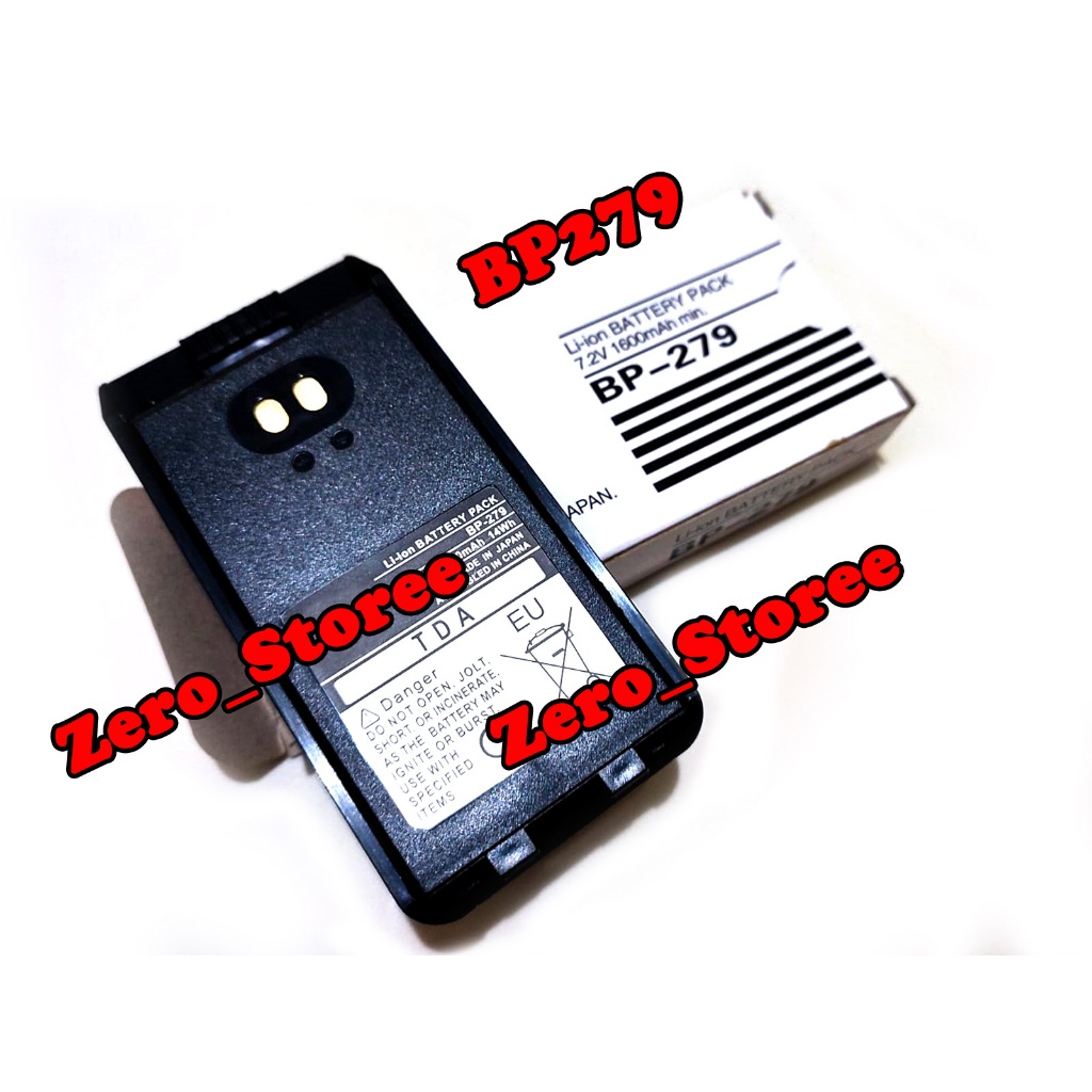 Baterai BP-279 BP279 V88 IC-V88 ICV88 IC U88 HT Baterai BP-279 BP279 V88 IC-V88 ICV88 IC U88 HT  Bat