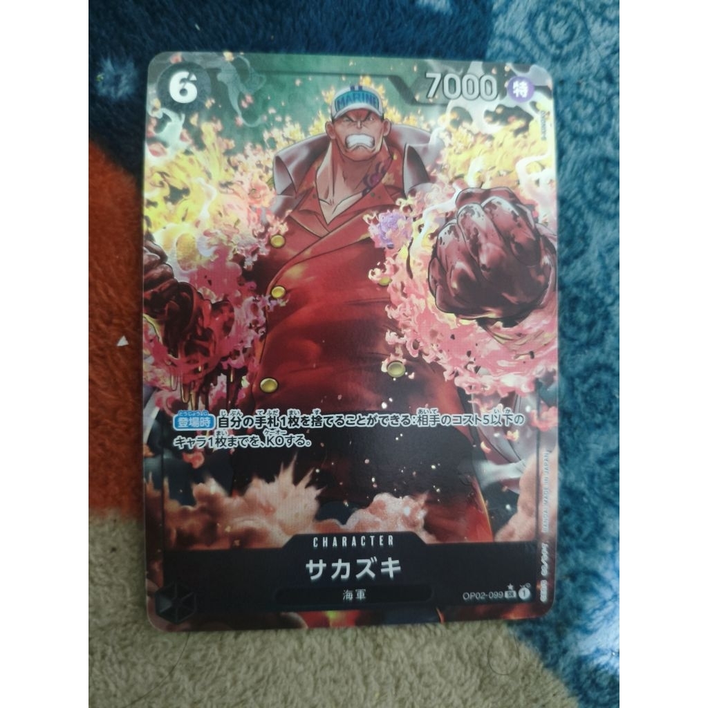 kartu one piece TCG akainu
