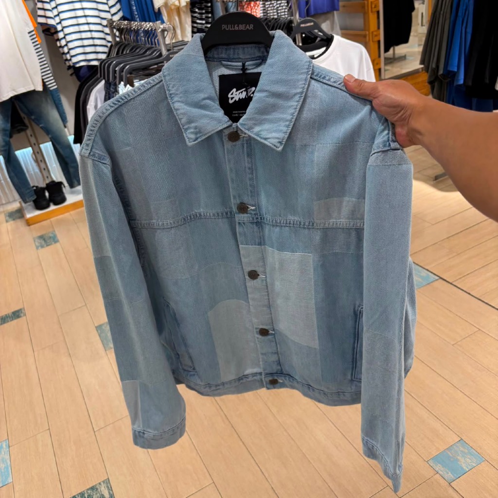 Jastipp. Kemeja Denim Pull&Bear (Man)