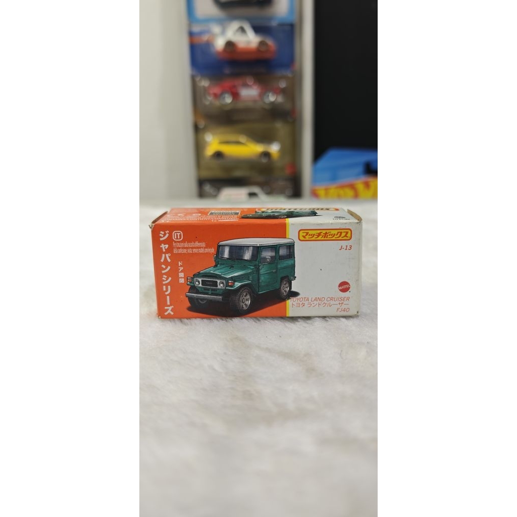 Matchbox Toyota Land Cruiser FJ40