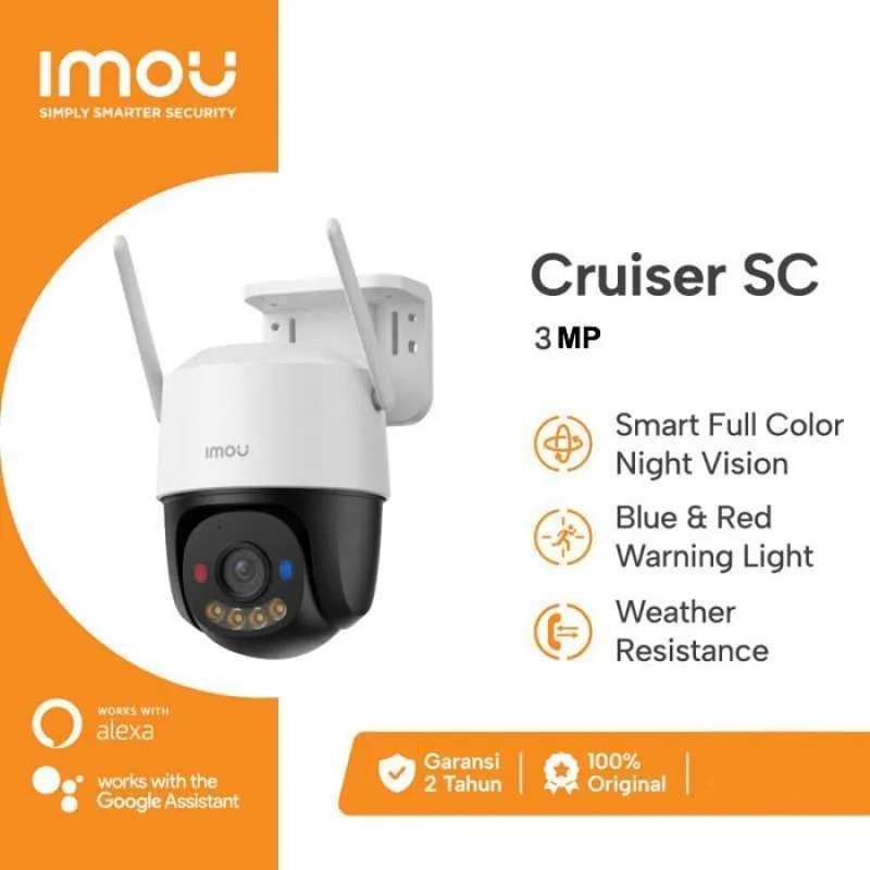 IMOU CRUISER SC-3MP