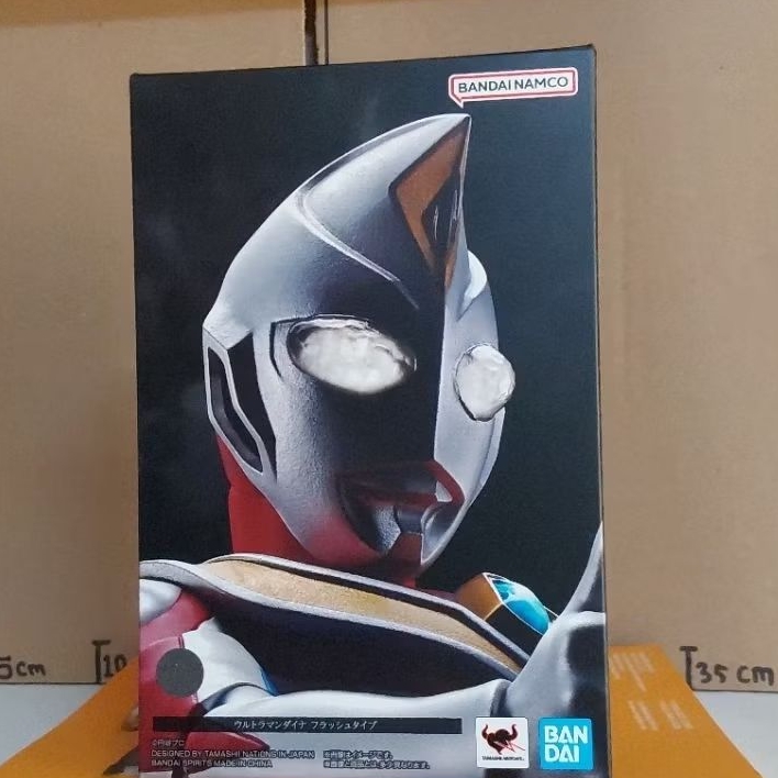 SHF SHINKOCCHOU SEIHOU ULTRAMAN DYNA FLASH 64918/69330 UK 15CM (ORIGINAL BANDAI)