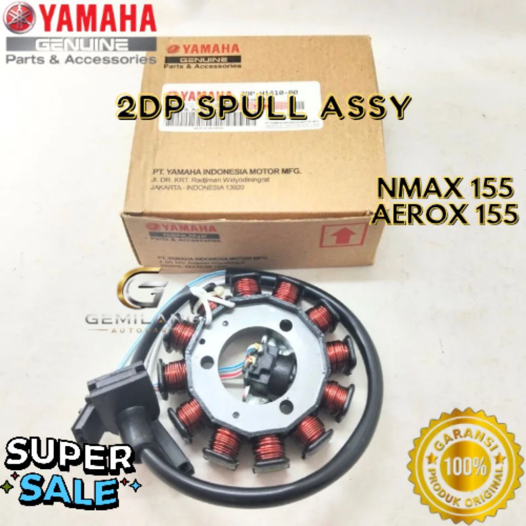 SPULL ASSY KODE 2DP, SPULL ASSY NMAX 155, SPULL ASSY AEROX 155