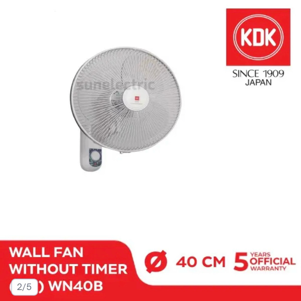 Kipas KDK Dinding 16inch - Second/bekas