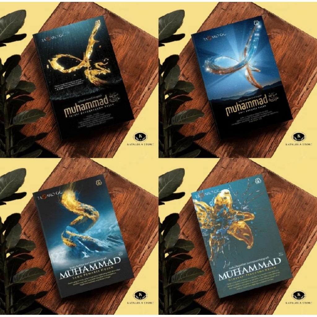 bebas pilih judul : series novel MUHAMMAD jilid 1-4 by Tasaro GK