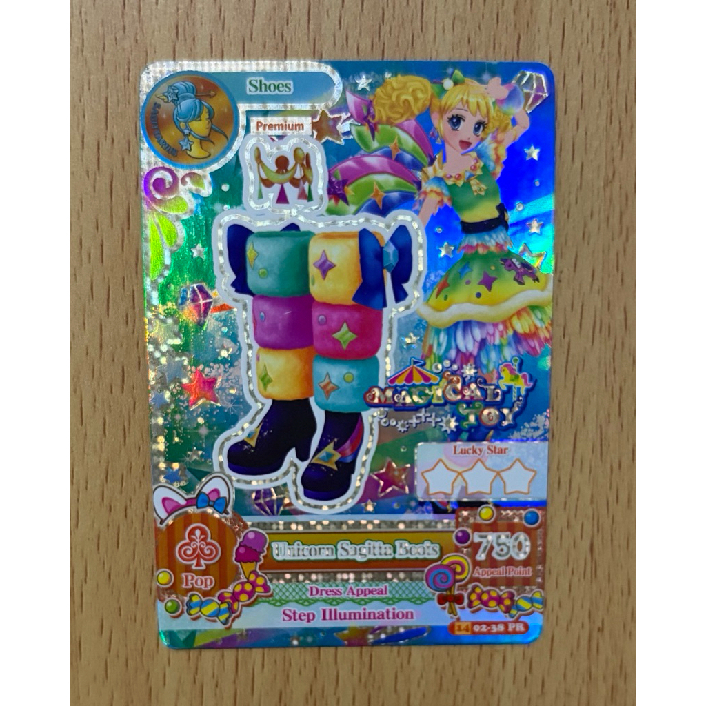 Aikatsu Card Premium Original Unicorn Sagitta Boots Kii Saegusa