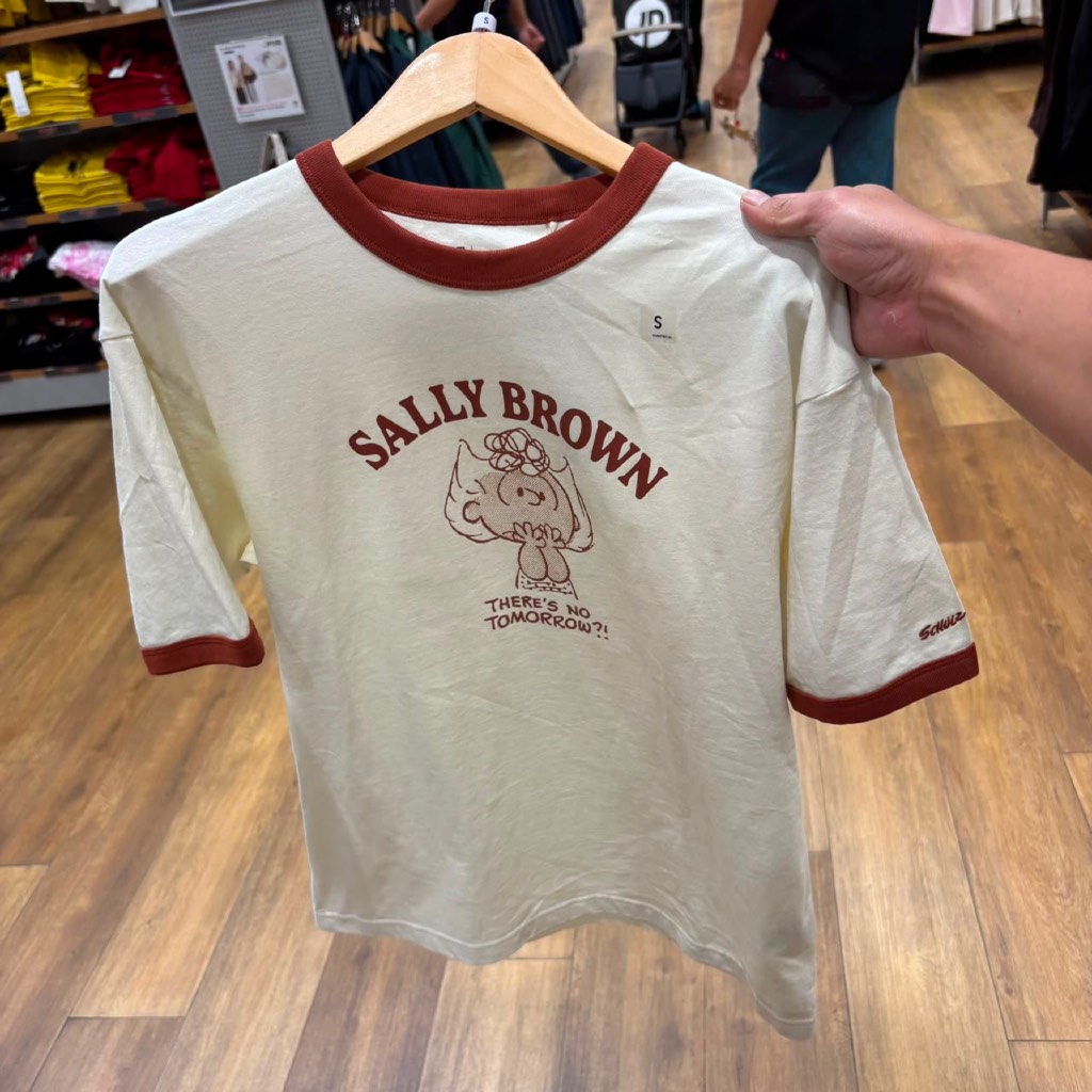 Jastip. Tshirt Uniqlo X Peanuts (MAN)