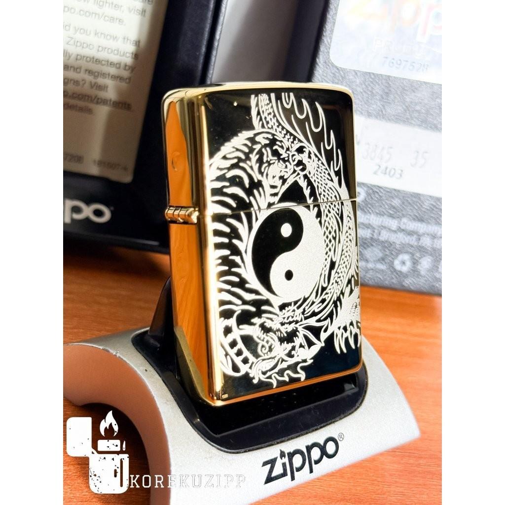 Zippo Tiger and Dragon Yin Yang 49024 Gold Design