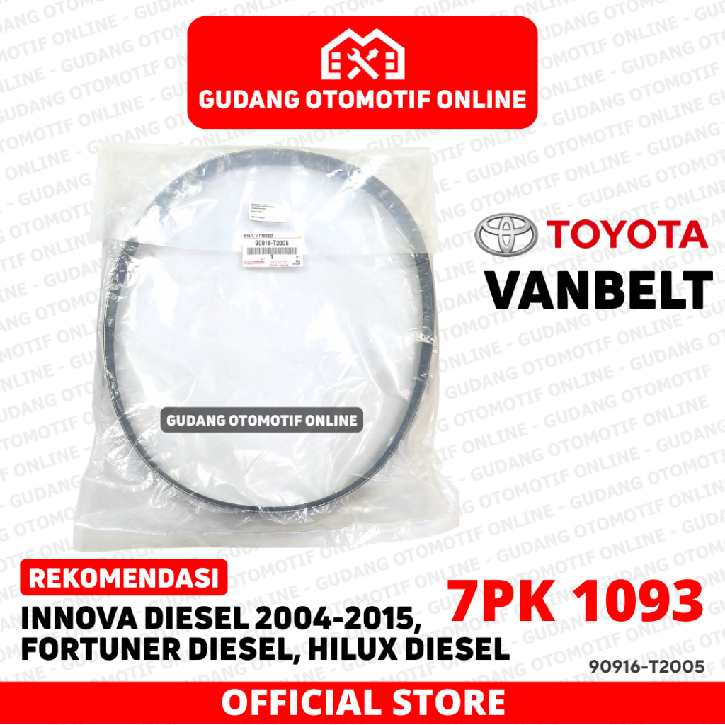 Vanbelt Fanbelt Innova Diesel 2004 - 2015 Fortuner Hilux Diesel 7PK 1093 Original Toyota 90916-T2005