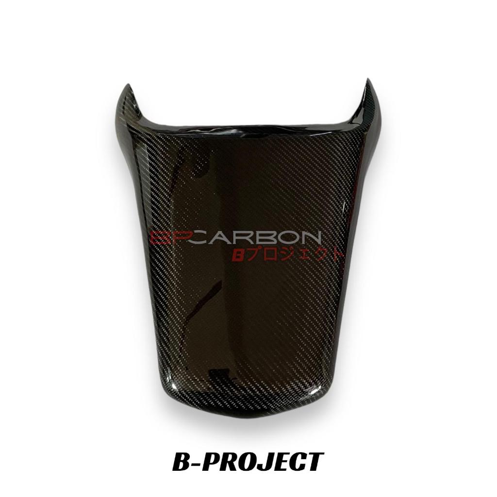 cover seat mt15 carbon asl