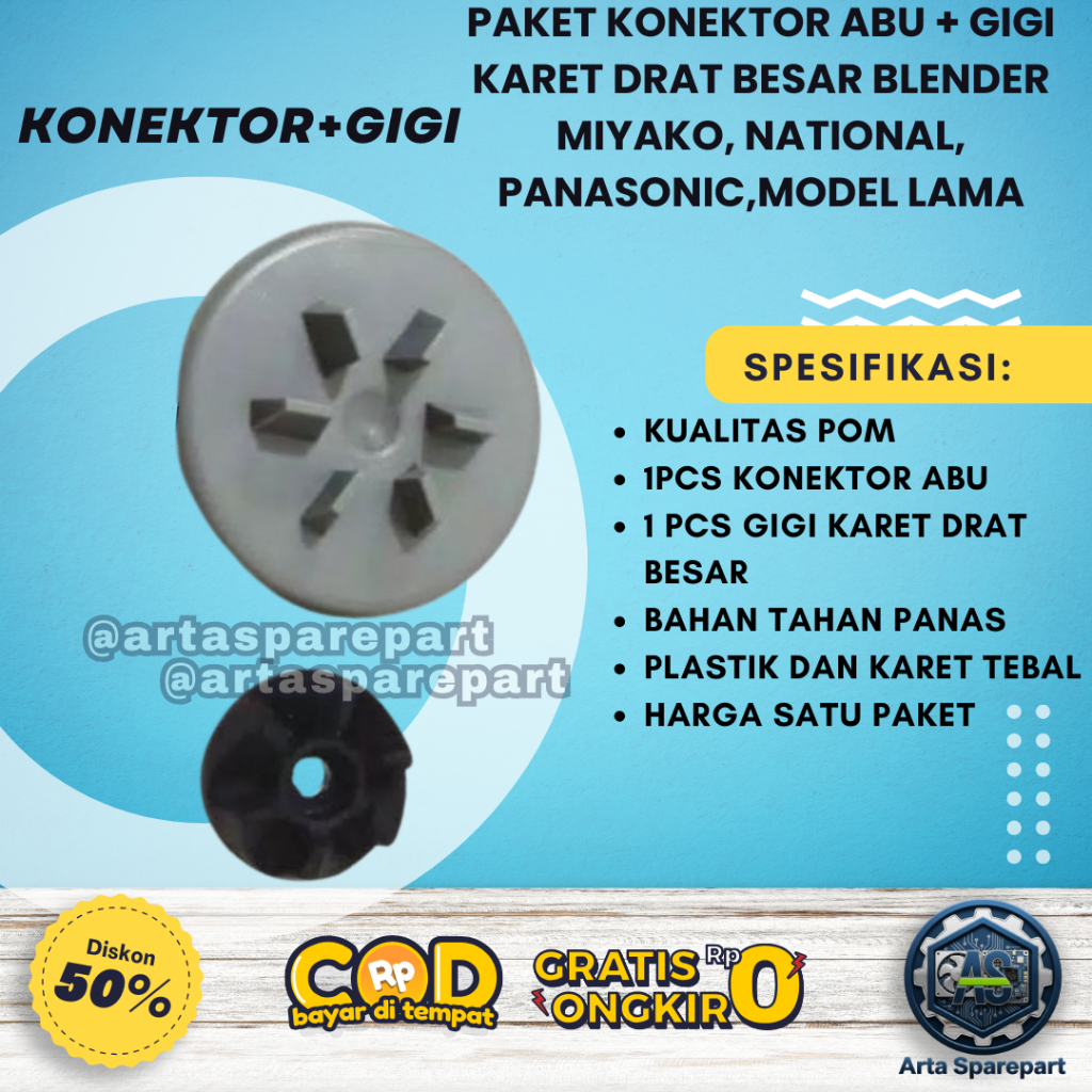 Konektor Abu Gigi Lower Blender Miyako, National, Dan Panasonic Model Lama