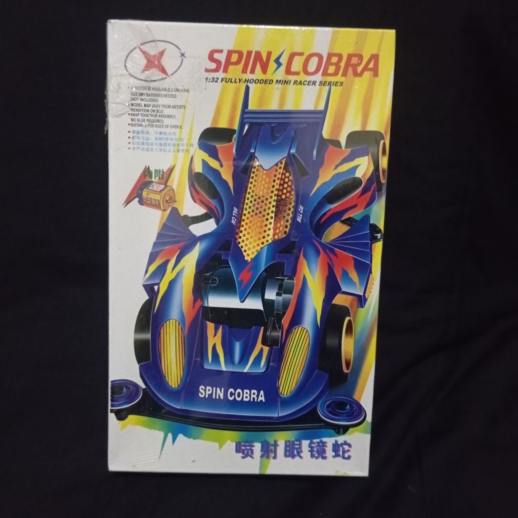 Rep tamiya xinghui spin cobra biru