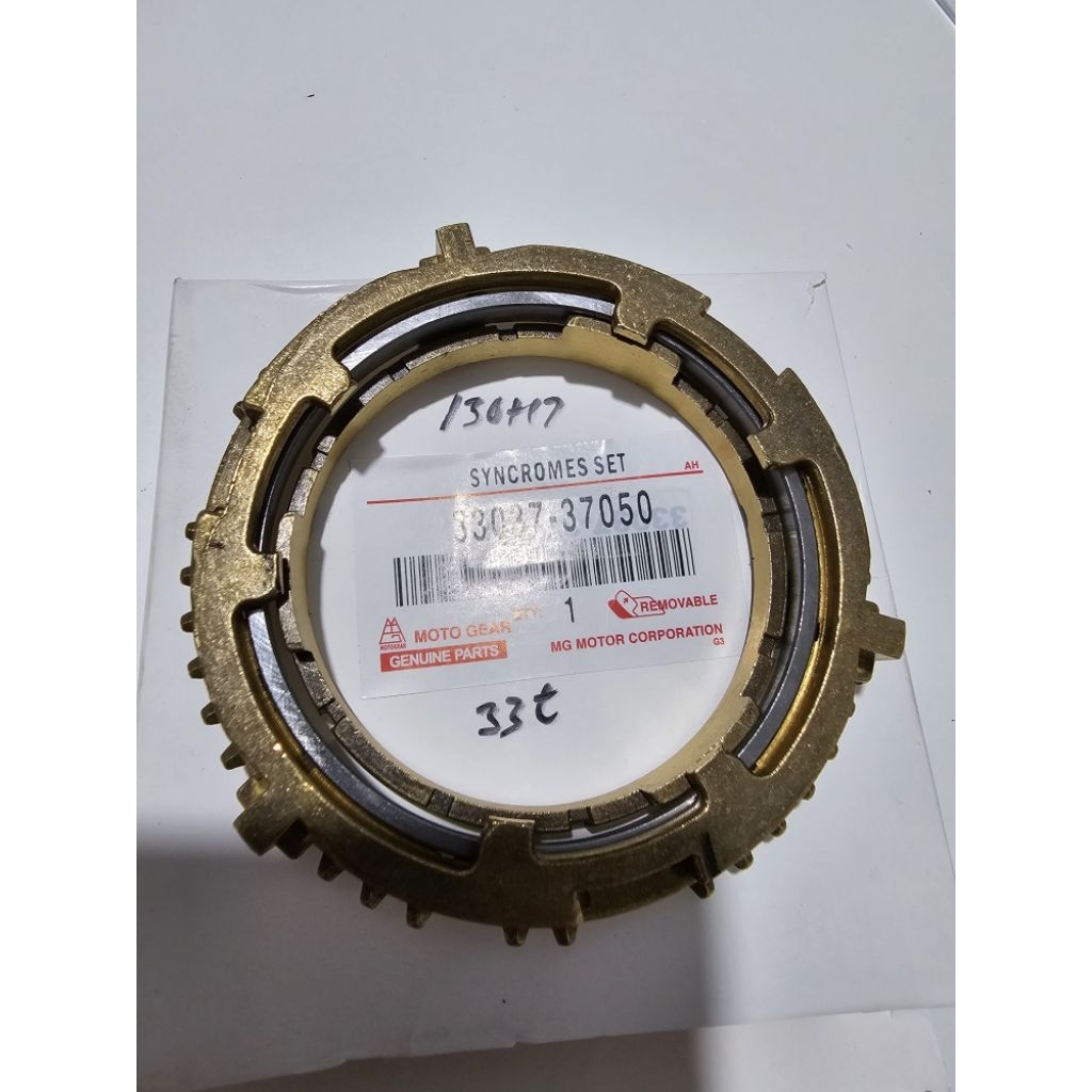 ring syncronis dutro 130ht 33037-37050