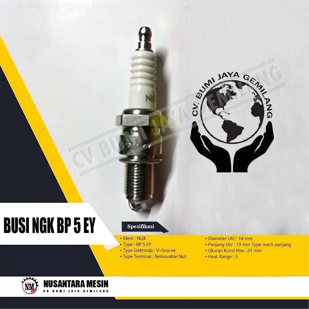 BUSI NGK BP 5 EY