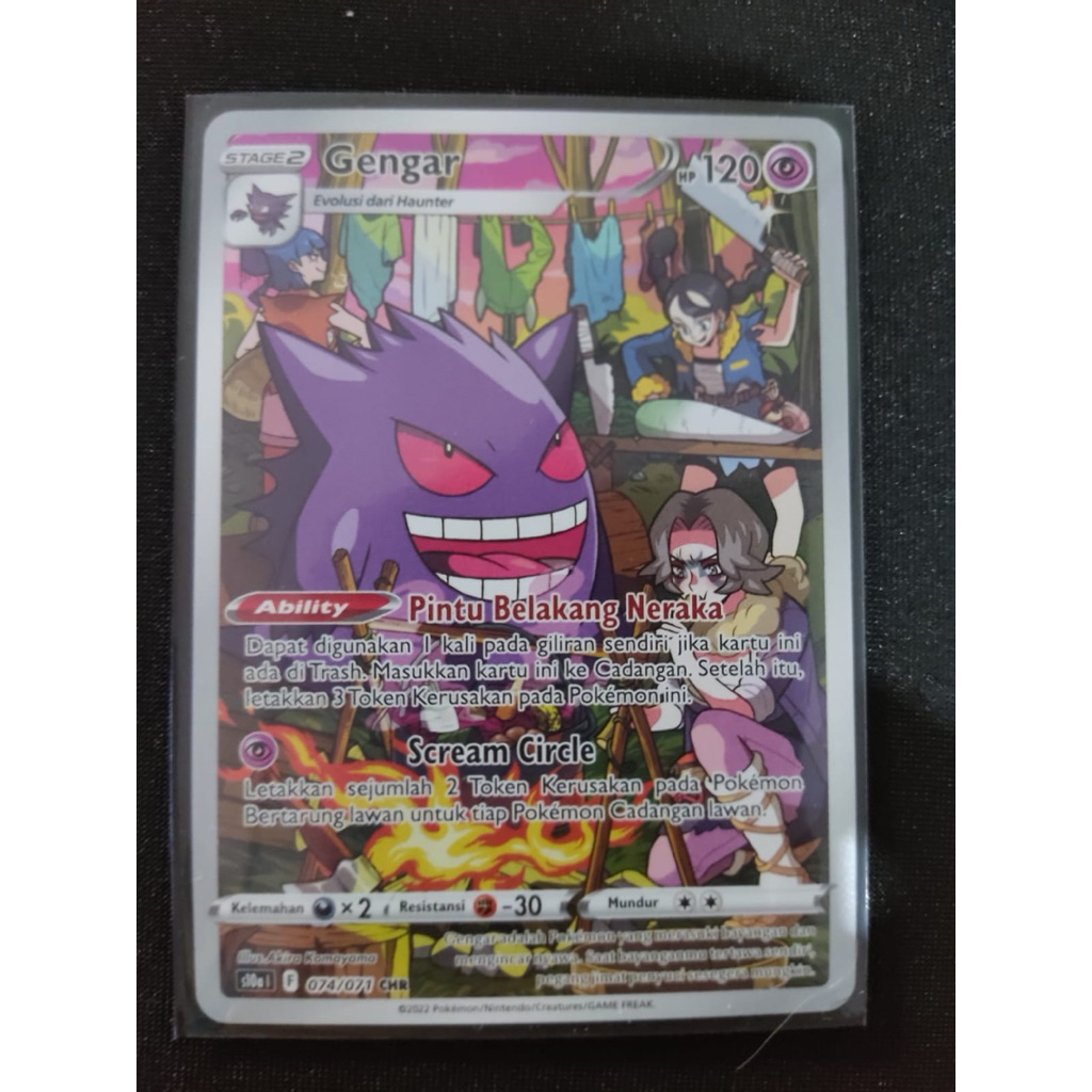 Pokemon Card Gengar CHR 074/071 Character Rare Bahasa Indonesia Mint